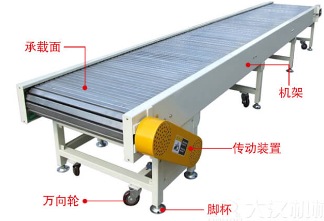 m.dzsx7866.com